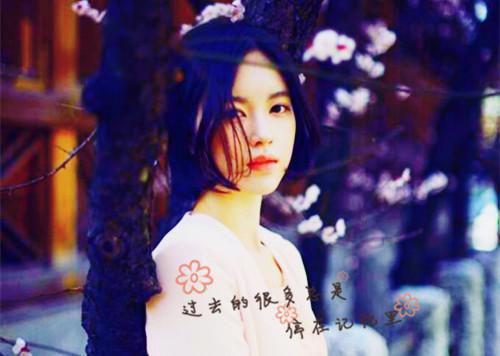 70年代：视察公司却被女友相好关狗笼李浅夏王明远小说(完整)免费阅读