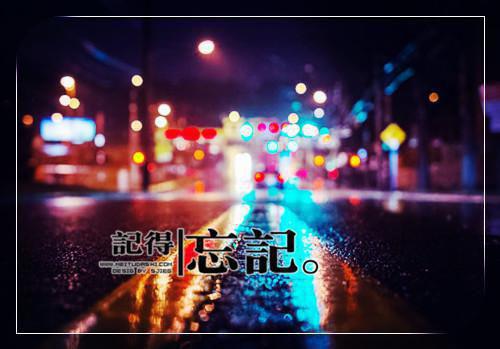 重生后，我烧了清北录取通知书小说完整版 江雨江翠在线阅读