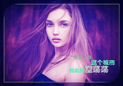 林静月孙萌萌小说最后结局 林静月孙萌萌完结版免费阅读