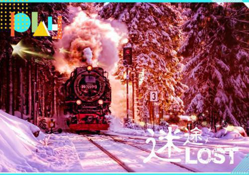 全文浏览被土匪袭村时，丈夫在陪白月光游玩：（吴明洋张双锁白雪）_被土匪袭村时，丈夫在陪白月光游玩：（吴明洋张双锁白雪）全文结局