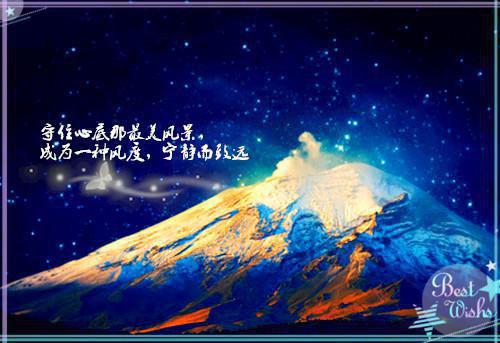 我爸娶了九十九个媳妇都死了，这次准备娶我的女同学：+后续+结局（孙东东马小梅）完结阅读无弹窗大结局_(我爸娶了九十九个媳妇都死了，这次准备娶我的女同学：+后续+结局)最新章节列表_笔趣阁（孙东东马小梅）