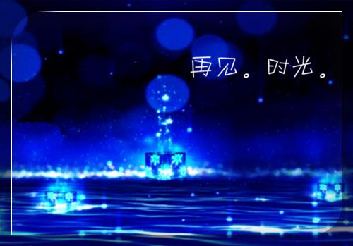 柳殊柳柔免费小说 柳殊柳柔全文阅读目录