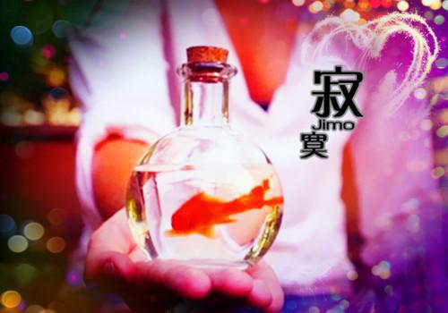 谢临风梁明昭：番外+全文(结局) 谢临风林蓁蓁沈砚卿免费阅读全文
