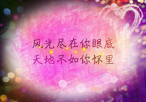 沈汀妤谢清池（沈汀妤谢清池：全文+后续）全文免费阅读无弹窗大结局_(沈汀妤谢清池)沈汀妤谢清池：全文+后续最新章节列表_笔趣阁（沈汀妤谢清池）