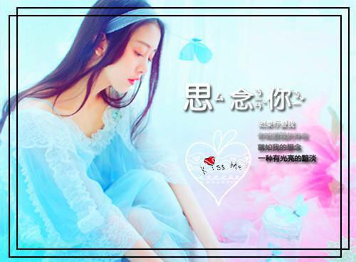 林浅浅的小说许她一世倾城现已上架林浅浅夜司寒全文在线阅读