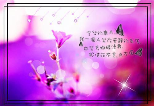 许梦冬周宴拾（许梦冬周宴拾）全文免费阅读无弹窗大结局_(许梦冬周宴拾免费阅读)许梦冬周宴拾最新章节列表（许梦冬周宴拾）