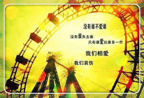 替嫁后，医妃她被暴虐王爷爆宠闻姝江逾声宝藏美文最新章节列表_替嫁后，医妃她被暴虐王爷爆宠闻姝江逾声宝藏美文全文免费阅读