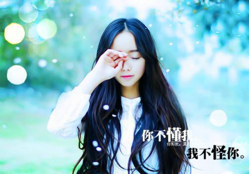 相思流年也成空：结局+番外（顾晚周时琛）全文免费阅读无弹窗大结局_相思流年也成空：结局+番外最新章节列表_笔趣阁（顾晚周时琛）