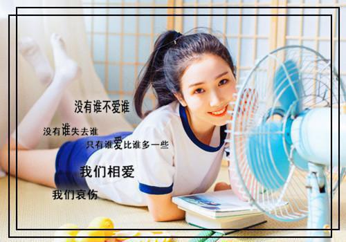 江莞莞叶司淮免费大结局 拒绝老公把兄弟遗孀带家他漫天造我黄谣小说全文+番外完结小说