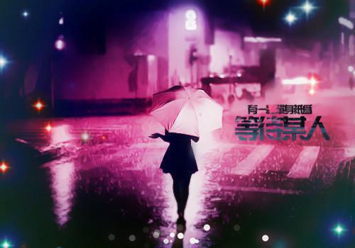 女儿跟校花互换身体后，我挑断了女儿的手筋楠楠叶琳琳章节目录免费看