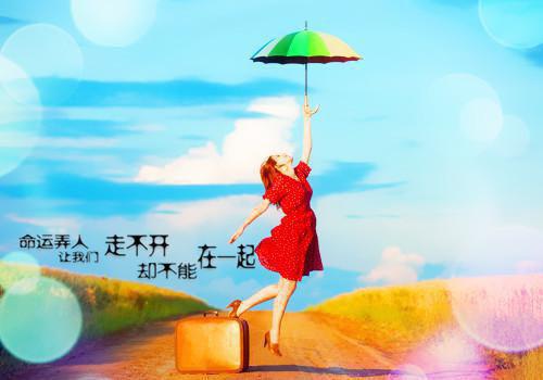 好看的阮雾梨闻砚辞：小说_阮雾梨闻砚辞：最新章节阅读