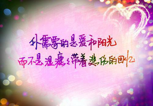 (完整版)颜昭墨北琅小说免费阅读无广告