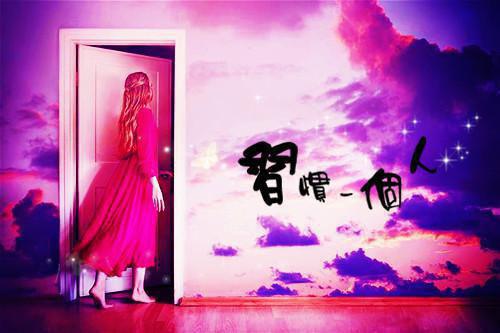 曲终，旧人散小说 顾南衡江月敏在线阅读