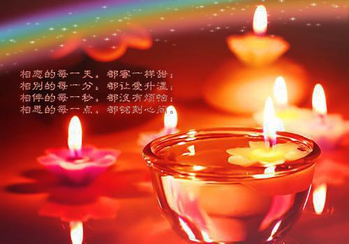 老公兼祧两房，我无痛当妈免费读全文 顾辰刘蕊蕊小说无弹窗