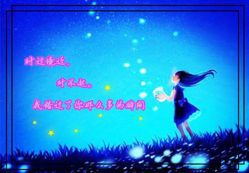 全本穿七零各界大佬组团认我当孙女（沈如意苏禾）最新章节列表_全本穿七零各界大佬组团认我当孙女全文阅读