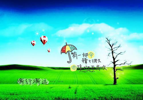 老公爱上生五个儿子的保姆，我成全他：全文孟雪裴宇(完整版)全文免费阅读孟雪裴宇小说