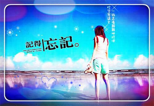 太子夫君为表妹害我全家战死沙场后他后悔了林语萧逸朗小说免费试读