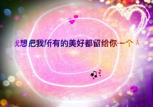 月亮为茉莉祈祷小说 许妍惜江晏屿在线阅读
