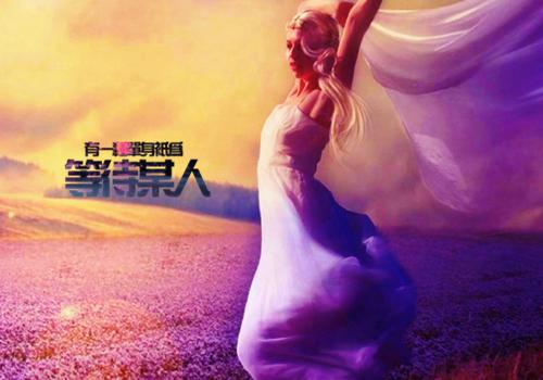 沈离歌呼延行章节目录 折他小说全文：全文+后续+番外小说免费阅读无弹窗