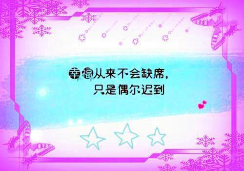 莫瑶裴天顷小说 莫瑶裴天顷全文免费阅读