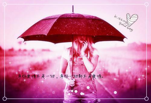 苔藓爬满旧日诺言：在线（顾砚廷慕晚夏）已完结，苔藓爬满旧日诺言：在线已完结