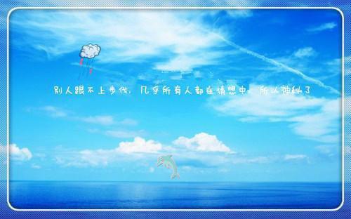 夏安沁谢贺朝是什么小说 夏安沁谢贺朝全本免费阅读