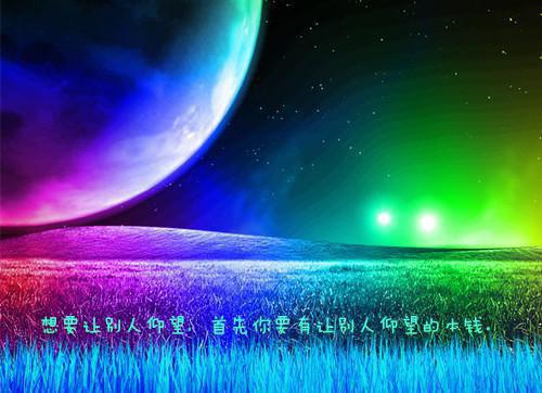 顾霆辞沈穗是什么书 顾霆辞沈穗免费章节在线阅读