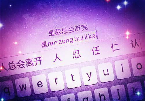 沈书臣孟枕月萧泽逸免费大结局 暗栖完结小说
