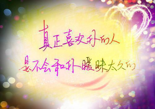 袁瑞琦顾书桓小说章节目录 袁瑞琦顾书桓免费阅读第1章