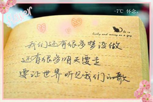 完结文爱于燃尽新生爽文最新章节列表_完结文爱于燃尽新生爽文全文免费阅读（顾云霄孟卿月）
