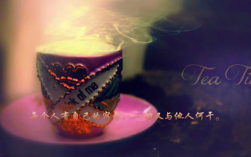 (番外)+(全文)夏语栀祁墨寒(等风等雨等不到你：结局+番外)全文免费阅读无弹窗大结局_(夏语栀祁墨寒)最新章节列表_笔趣阁(等风等雨等不到你：结局+番外)