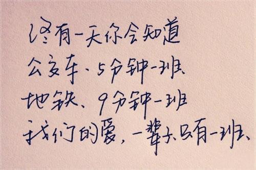 盛满陈绻《妈妈死后，爸爸娶了凶手妹妹：番外+全文+后续》小说在线阅读