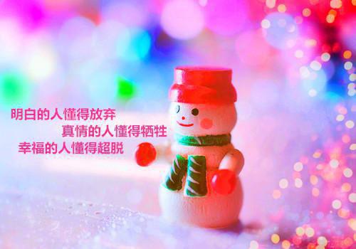 萧墨川的小说离恨覆江山小编萧墨川温洛颜全文在线阅读