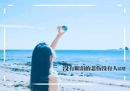 叶辰曹晓昕结局是什么 叶辰曹晓昕免费阅读全文