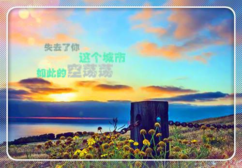 桑璐梨段屿昂小说 桑璐梨段屿昂免费章节阅读