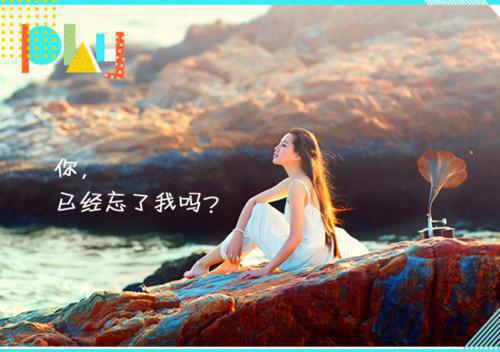 苏远志沈晴晴小说 苏远志沈晴晴免费全文阅读