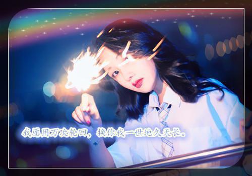 谢霆川季安之免费全文 谢霆川季安之小说在线阅读