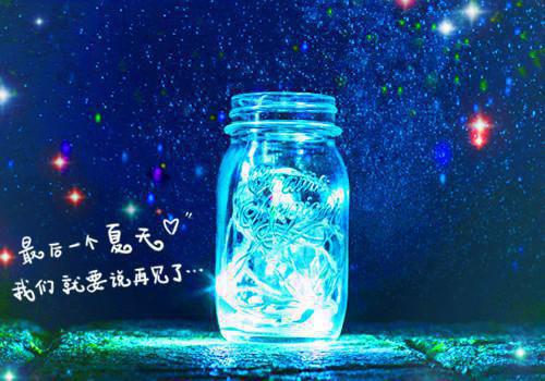 安阳丽丽大结局免费阅读 安阳丽丽全文小说
