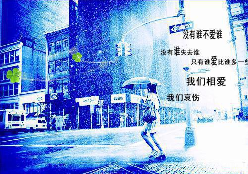 陆淮州沈雯免费阅读无弹窗 陆淮州沈雯最新章节