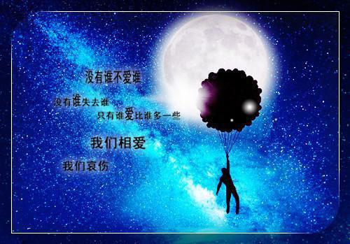 重生1980，开局迎娶村花免费阅读沈平章苏小晴小说第4章