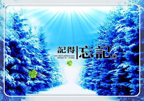 盛月璃裴凌屿小说在哪里看 盛月璃裴凌屿在线阅读第5章