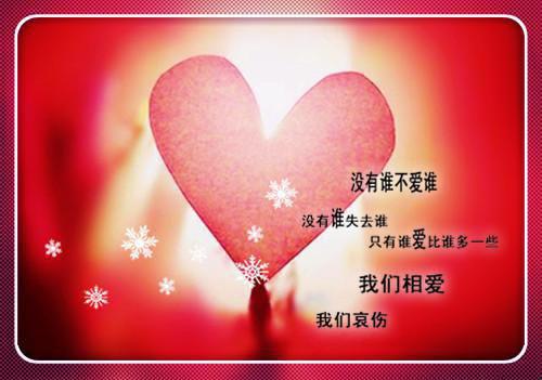 慕长生李强小说叫什么名字 慕长生李强全文免费阅读