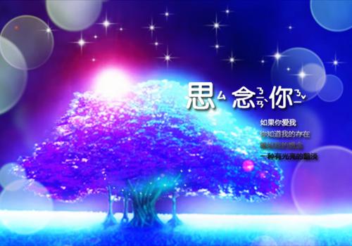 被竹马背叛后，我让他身陷诅咒免费阅读陆彦霖姜悦苏若菡小说第3章