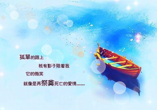 郑筱禾裴延全文阅读 郑筱禾裴延小说最新章节