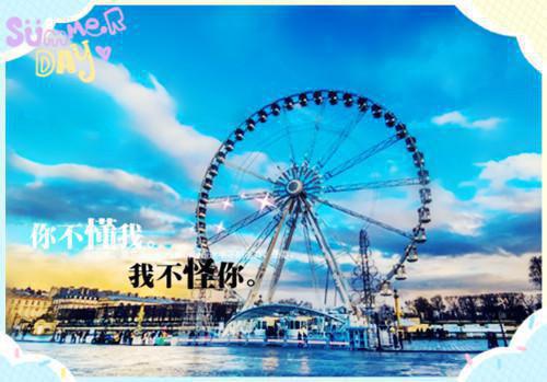 林娴傅云珩小说章节目录 林娴傅云珩免费阅读第2章