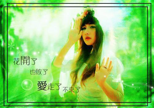 重生后，我成全妻子和儿女的前世遗憾(星河长明)小说最新章节