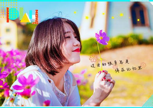 苏珊张楠什么小说 苏珊张楠全文免费阅读