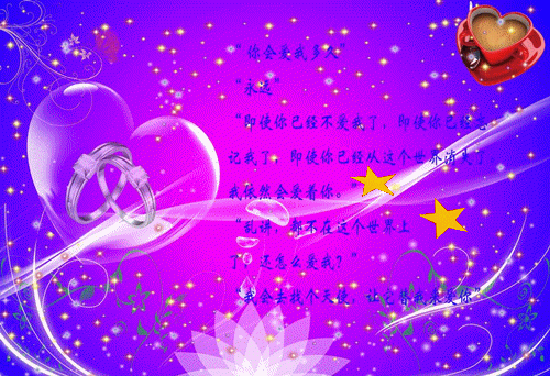 将军妻子带私生子回家，我召出系统离开世界在线阅读 柳筝宋瑾小说