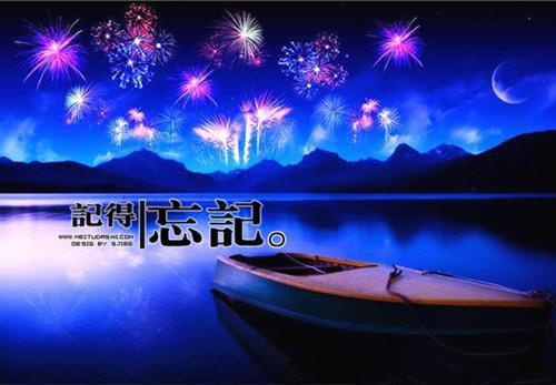 季淮青沈星若最后结局 季淮青沈星若完结版免费阅读