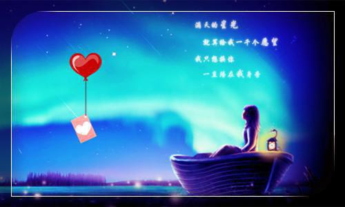 宁清清贺予安免费小说 宁清清贺予安在线阅读
